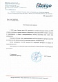 ООО "Атерго" ООО "Атерго"